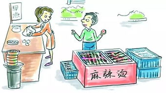 浙江出臺新規(guī)規(guī)范小作坊餐飲經(jīng)營 單位食堂納入管理范疇